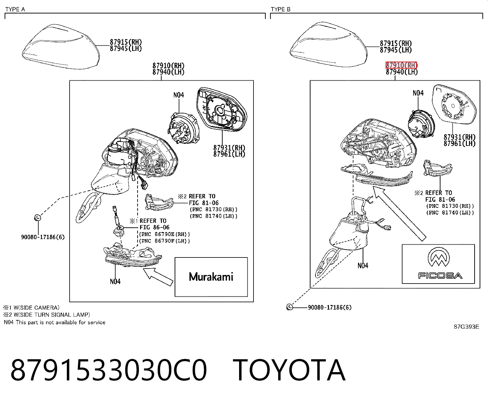  Lusterko wsteczne prawe Toyota Camry 