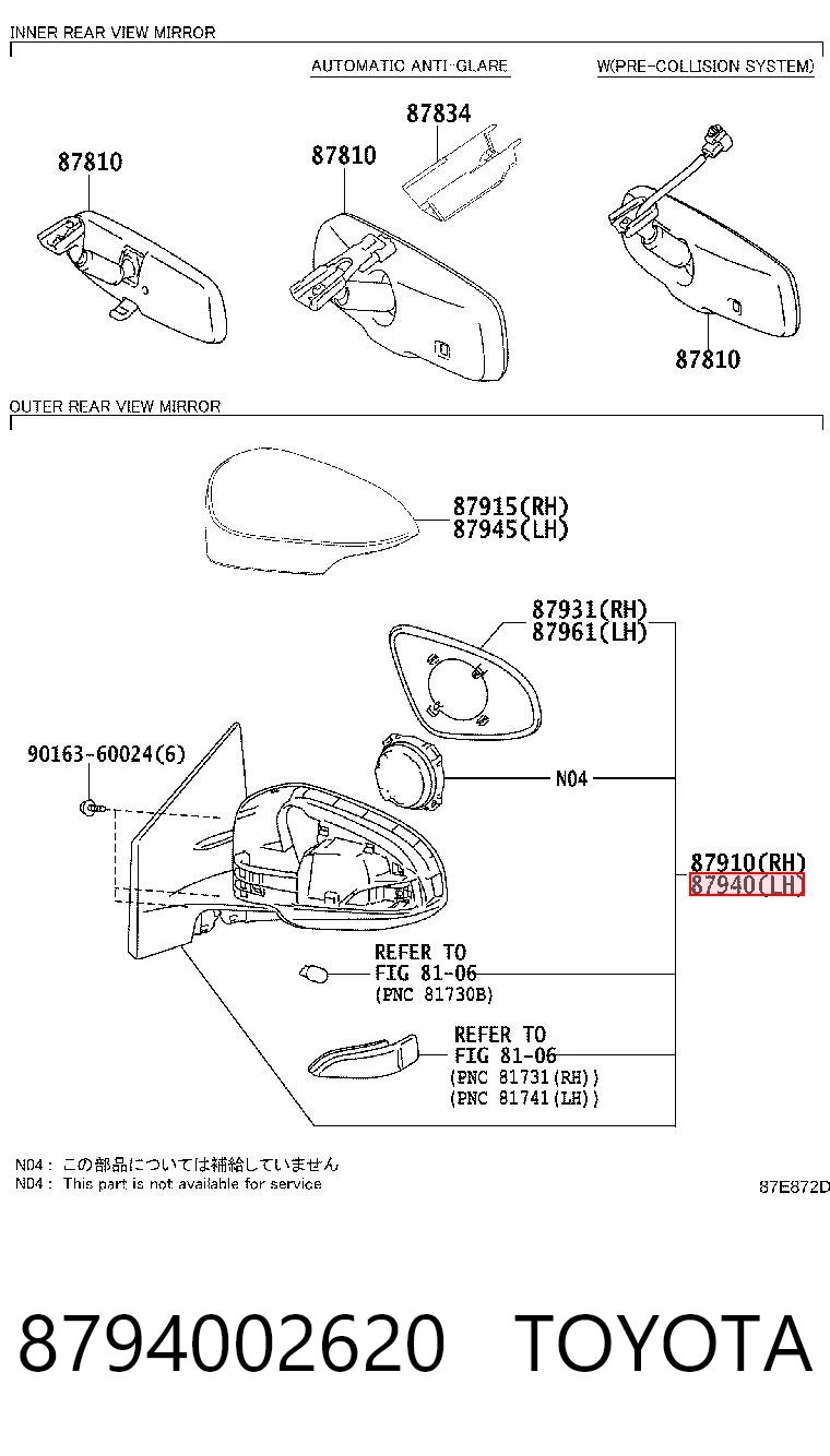 8794002620 Toyota