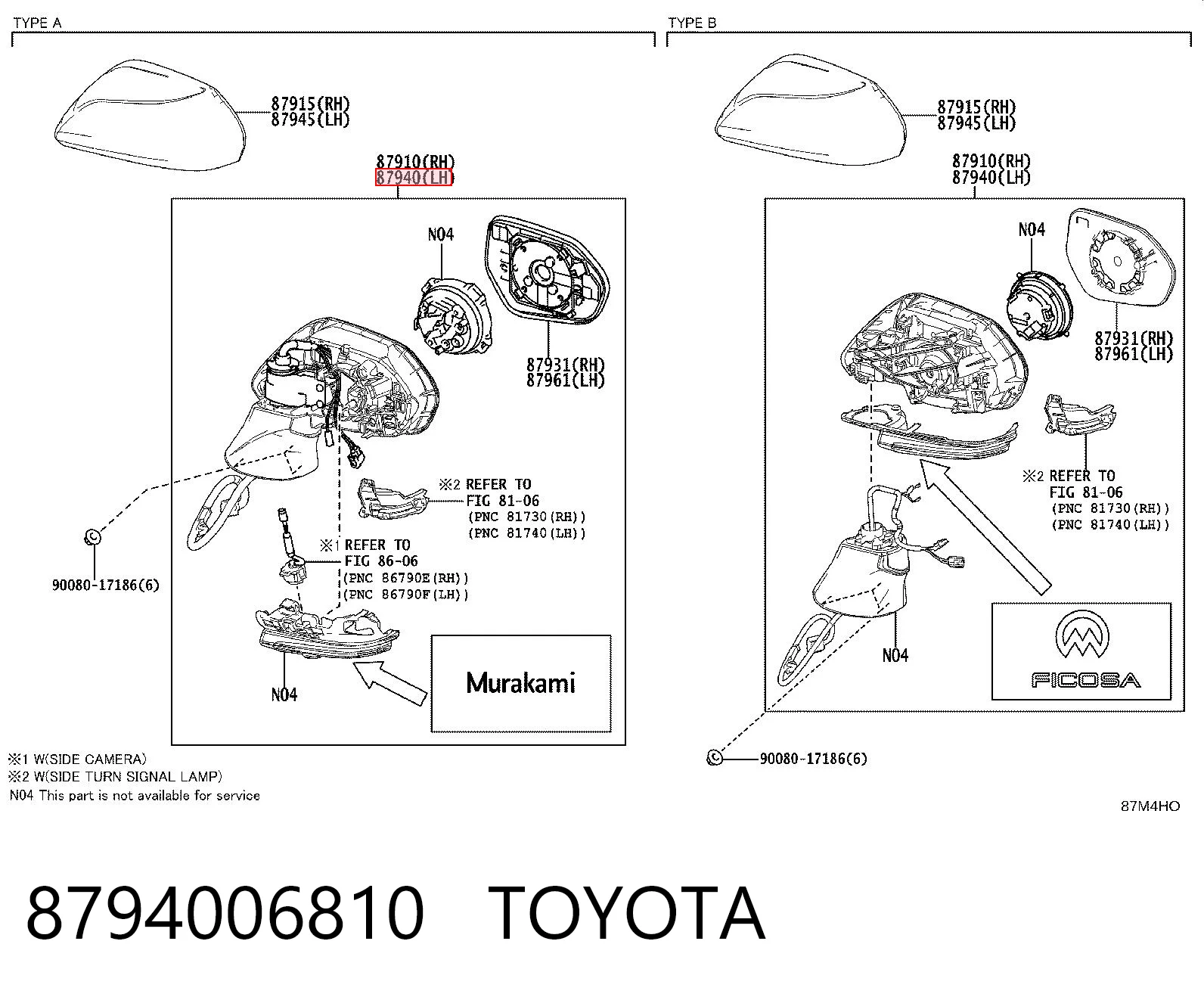 Lusterko wsteczne lewe do Toyota Camry  V70