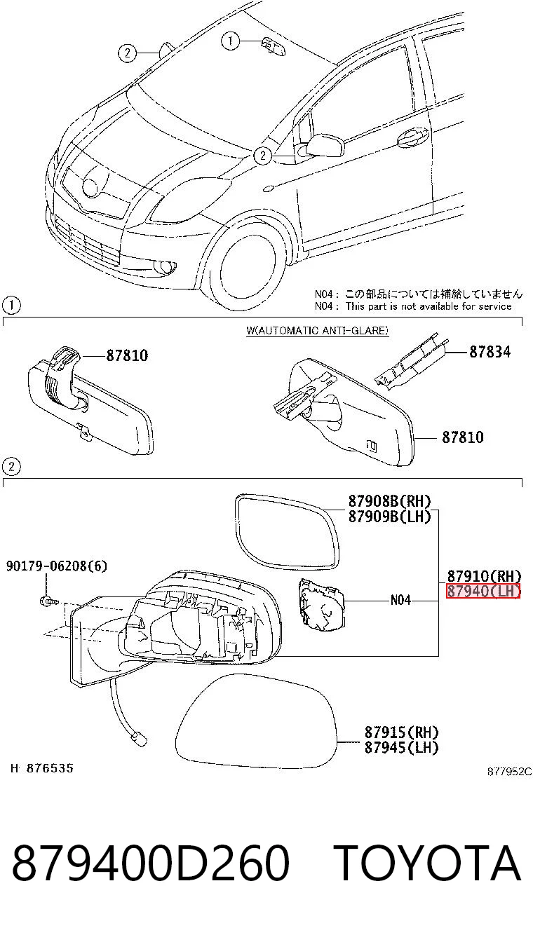 879400D260 Toyota