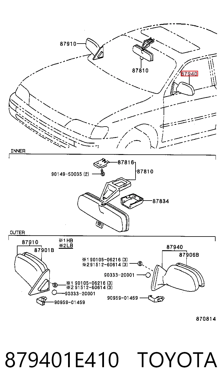 Lusterko wsteczne lewe Toyota Corolla liftback (E10) (1992 - 1997) cena, od 72,24 USD