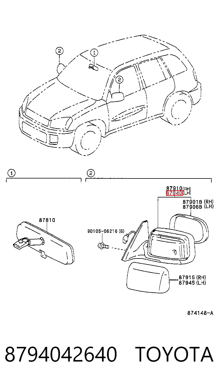 8794042640 Toyota Lusterko wsteczne lewe