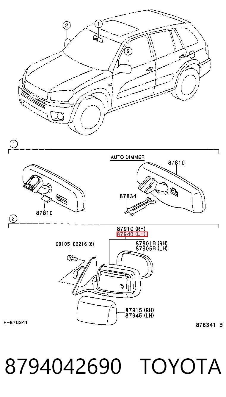 8794042690 Toyota