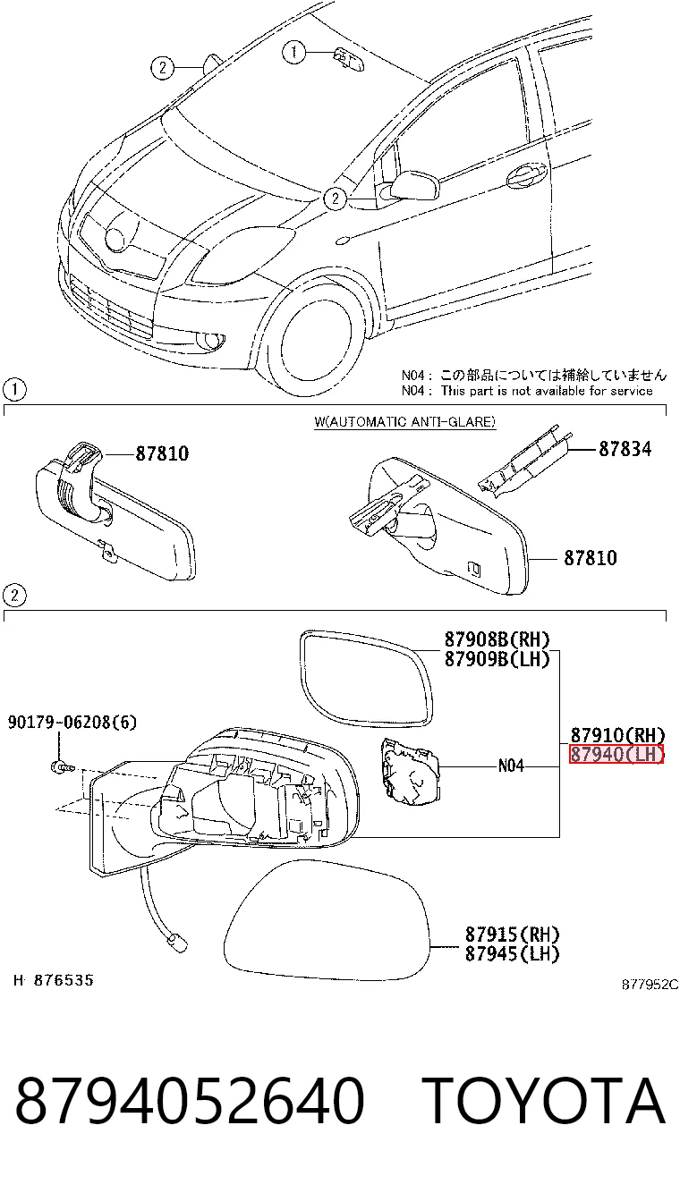 Lusterko wsteczne lewe Toyota Yaris hatchback (SP90) (2005 - 2011) cena, od 84,84 USD