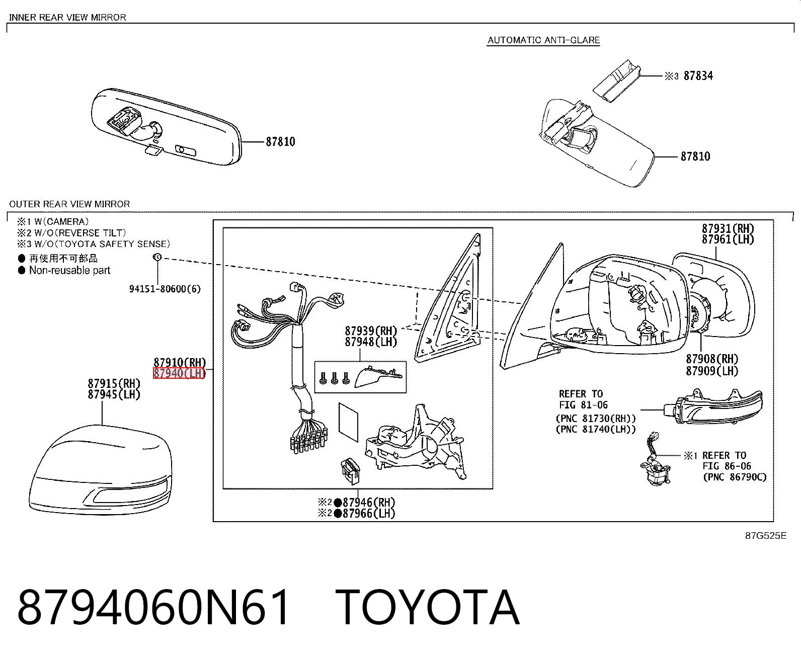 8794060N61 Toyota