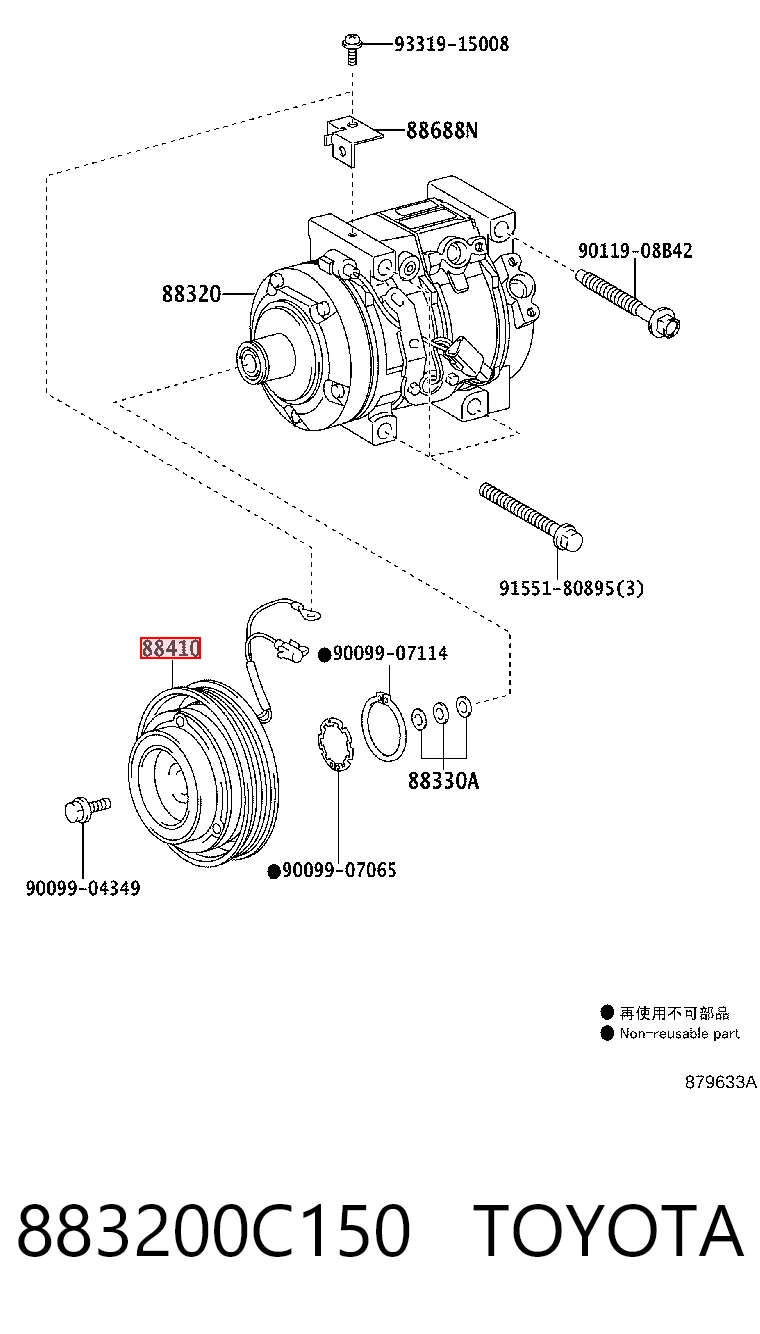 883200C150 Toyota Sprężarka klimatyzacji