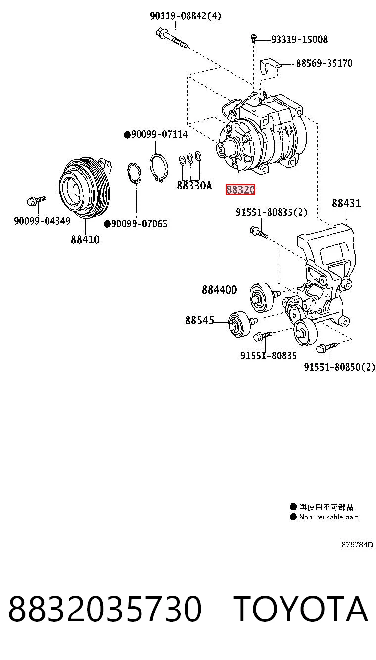 8832035730 Toyota Sprężarka klimatyzacji