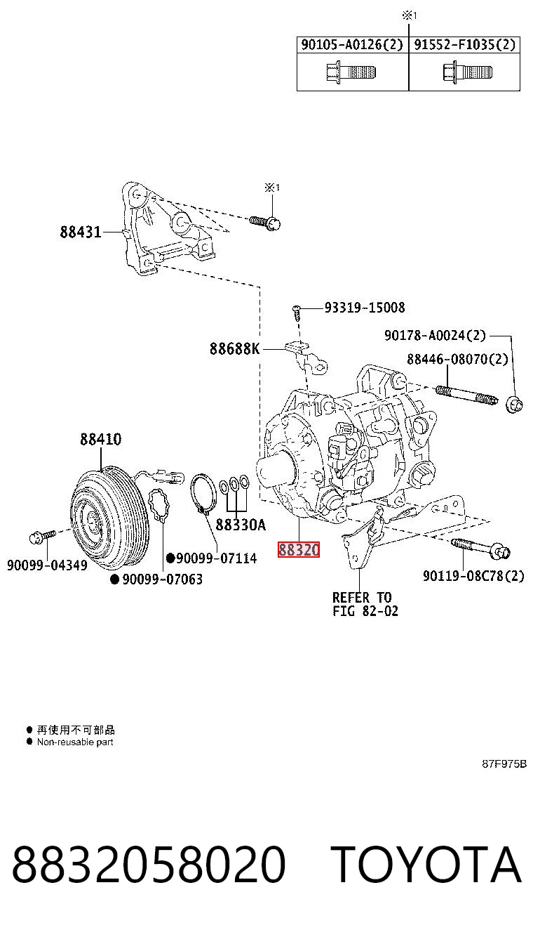 Sprężarka klimatyzacji do Lexus RX 450H/350L/200T L25