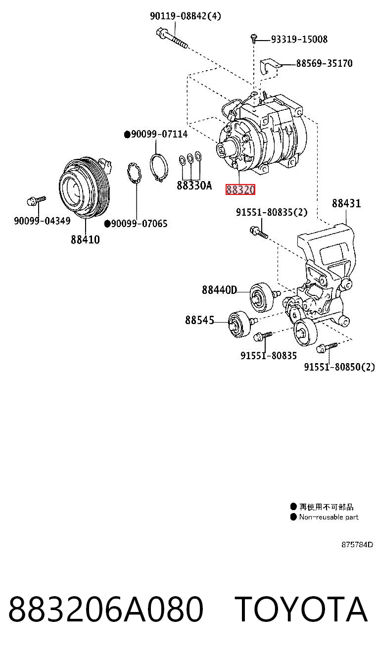 Sprężarka klimatyzacji Toyota Land Cruiser PRADO