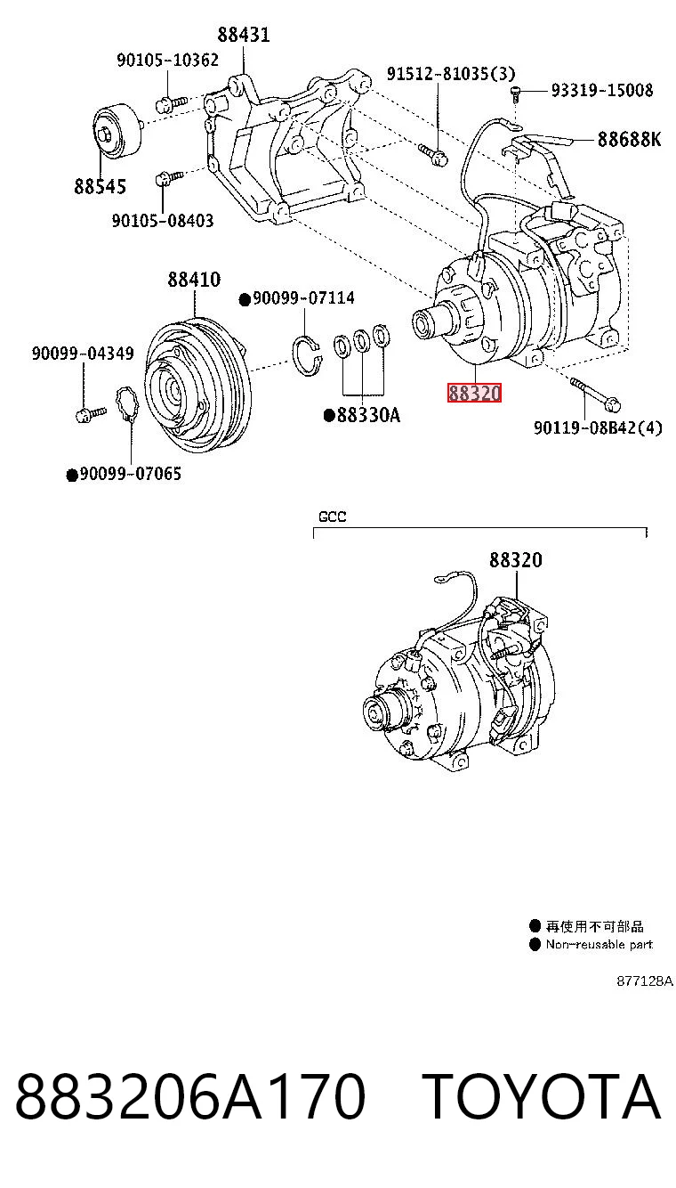 883206A170 Toyota Sprężarka klimatyzacji