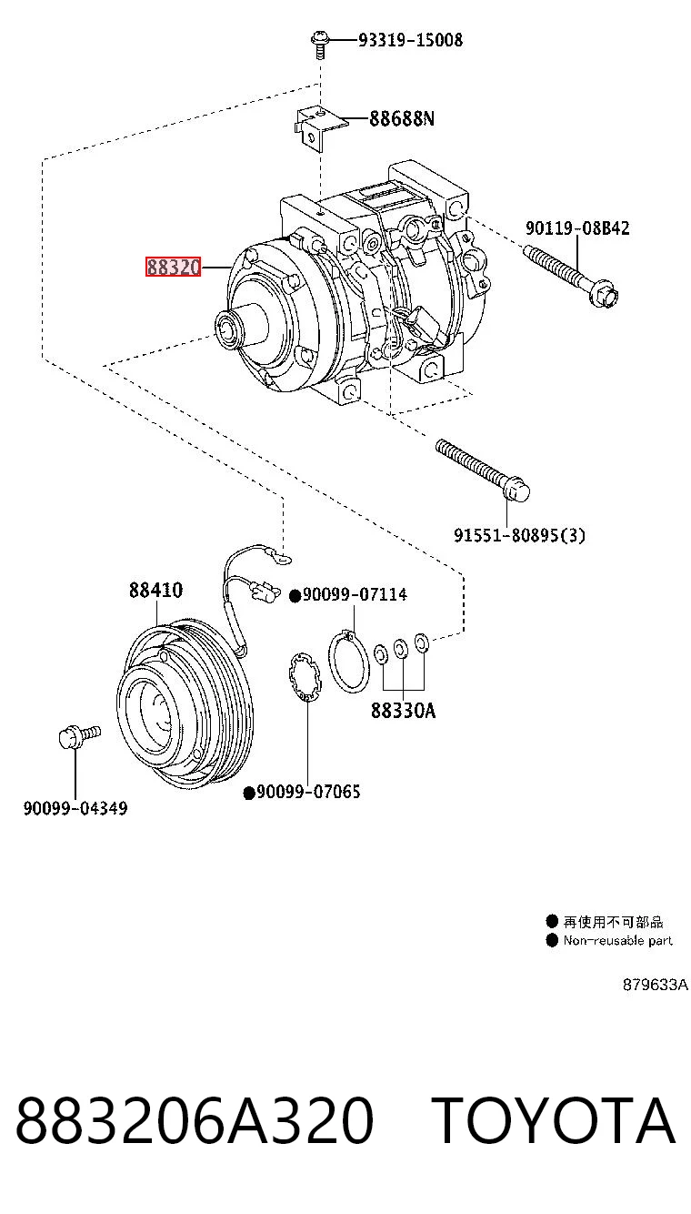 883206A320 Toyota Sprężarka klimatyzacji