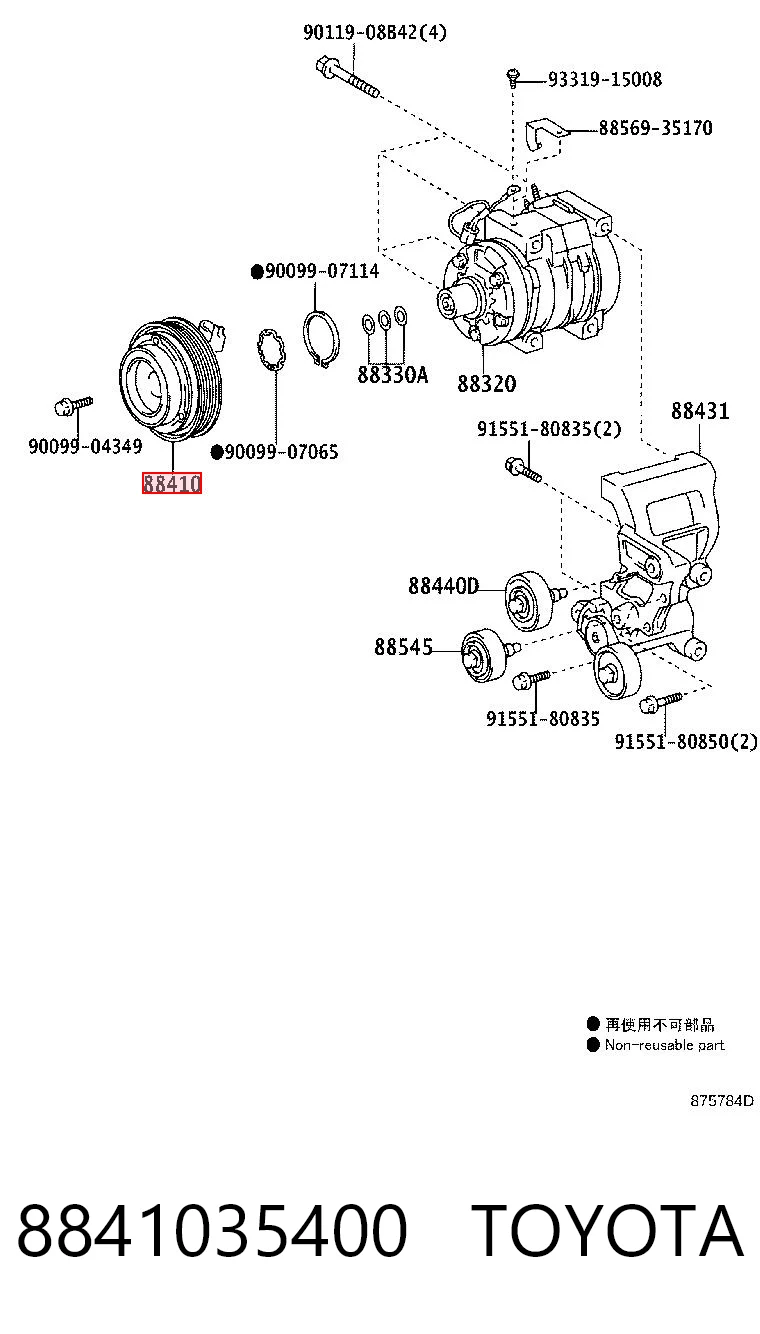 8841035400 Toyota Sprzęgło sprężarki klimatyzacji
