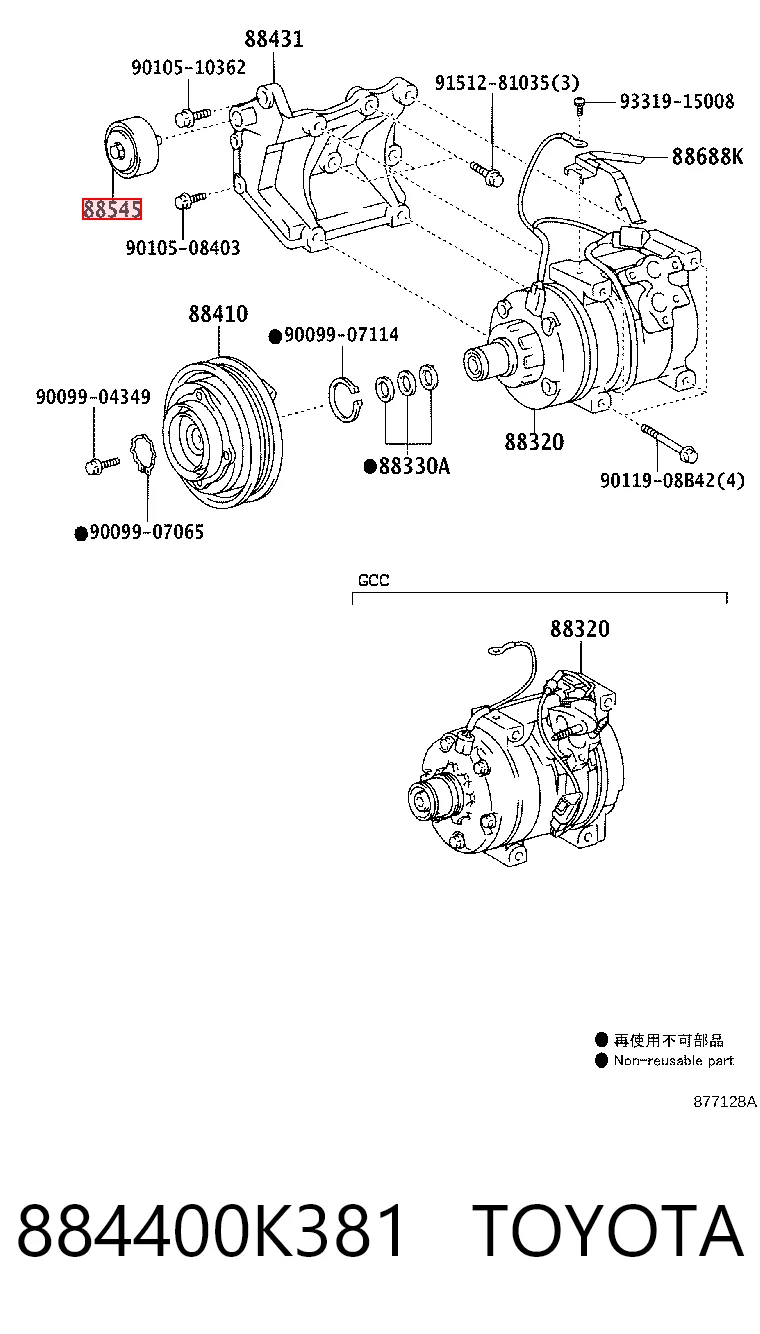 884400K381 Toyota Rolka prowadząca, kierunkowa paska napędowego