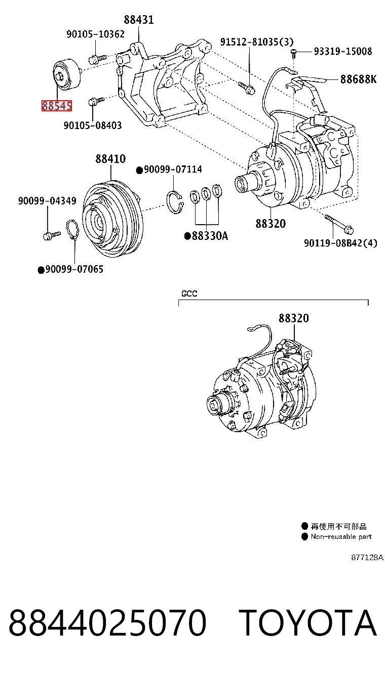 8844025070 Toyota Rolka prowadząca, kierunkowa paska napędowego