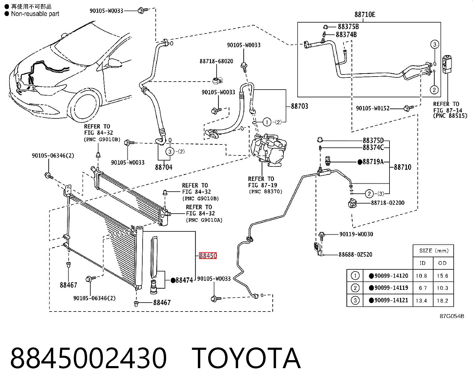 8845002430 Toyota Chłodnica klimatyzacji