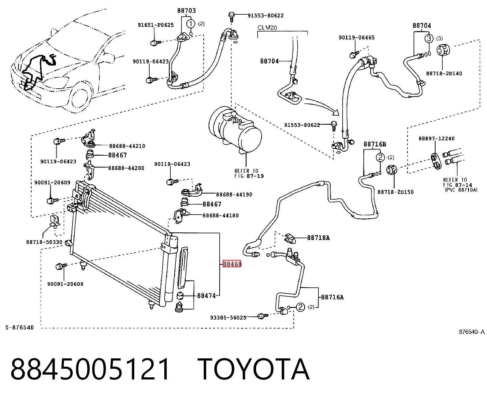 8845005121 Toyota Chłodnica klimatyzacji