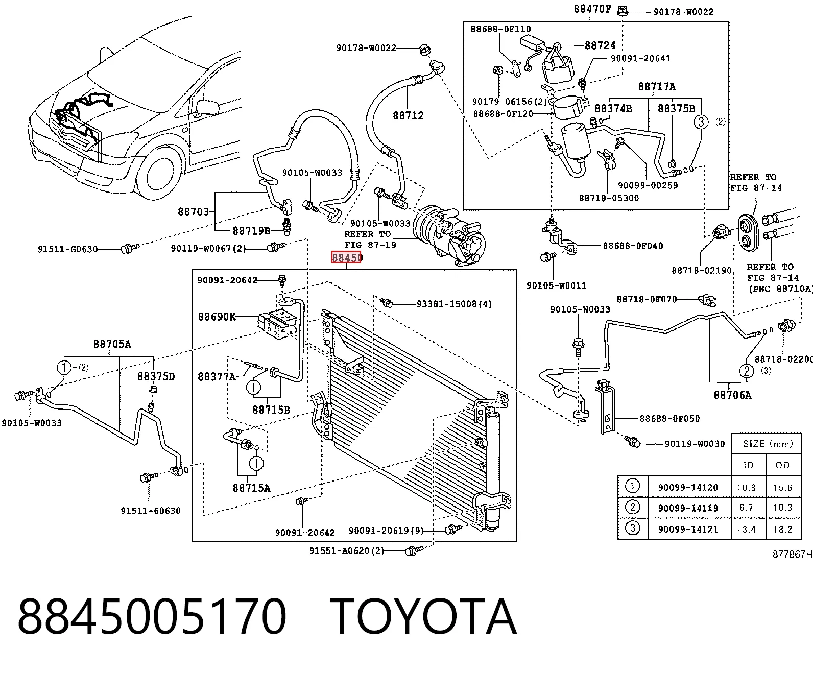 8845005170 Toyota Chłodnica klimatyzacji