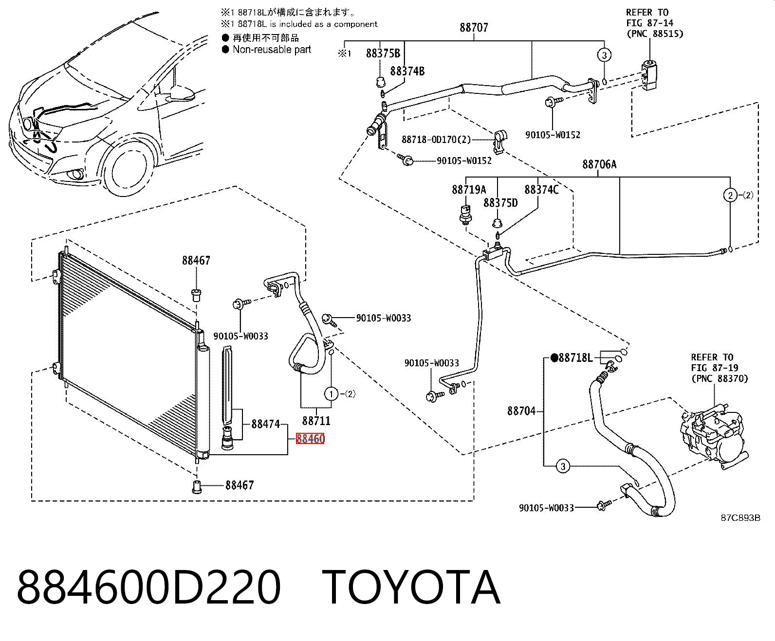884600D220 Toyota Chłodnica klimatyzacji