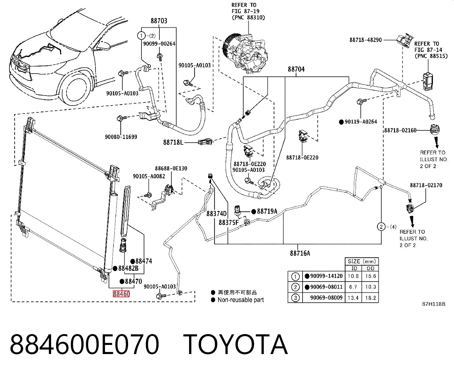  Chłodnica klimatyzacji Toyota Highlander 3