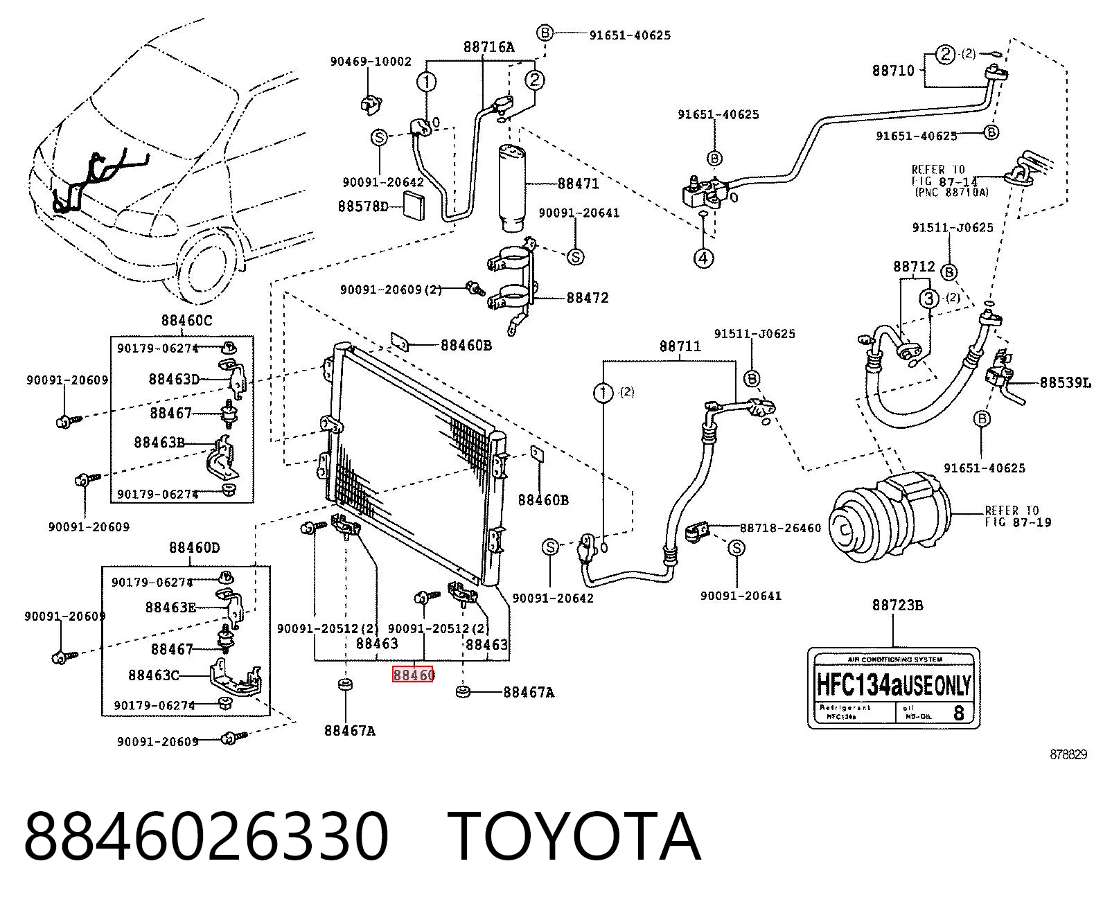  Toyota Hiace IV (H1, H2)