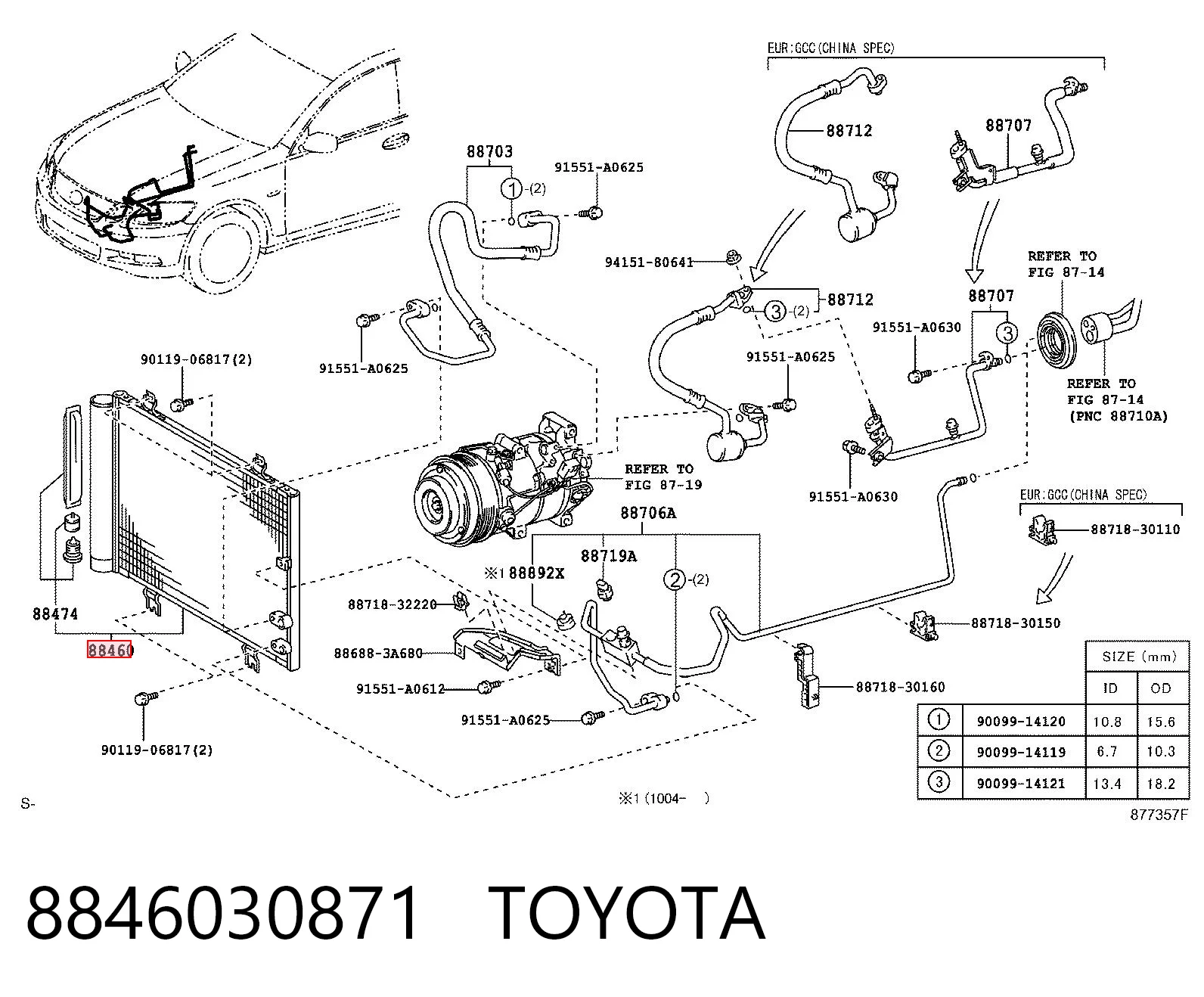 8846030871 Toyota Chłodnica klimatyzacji
