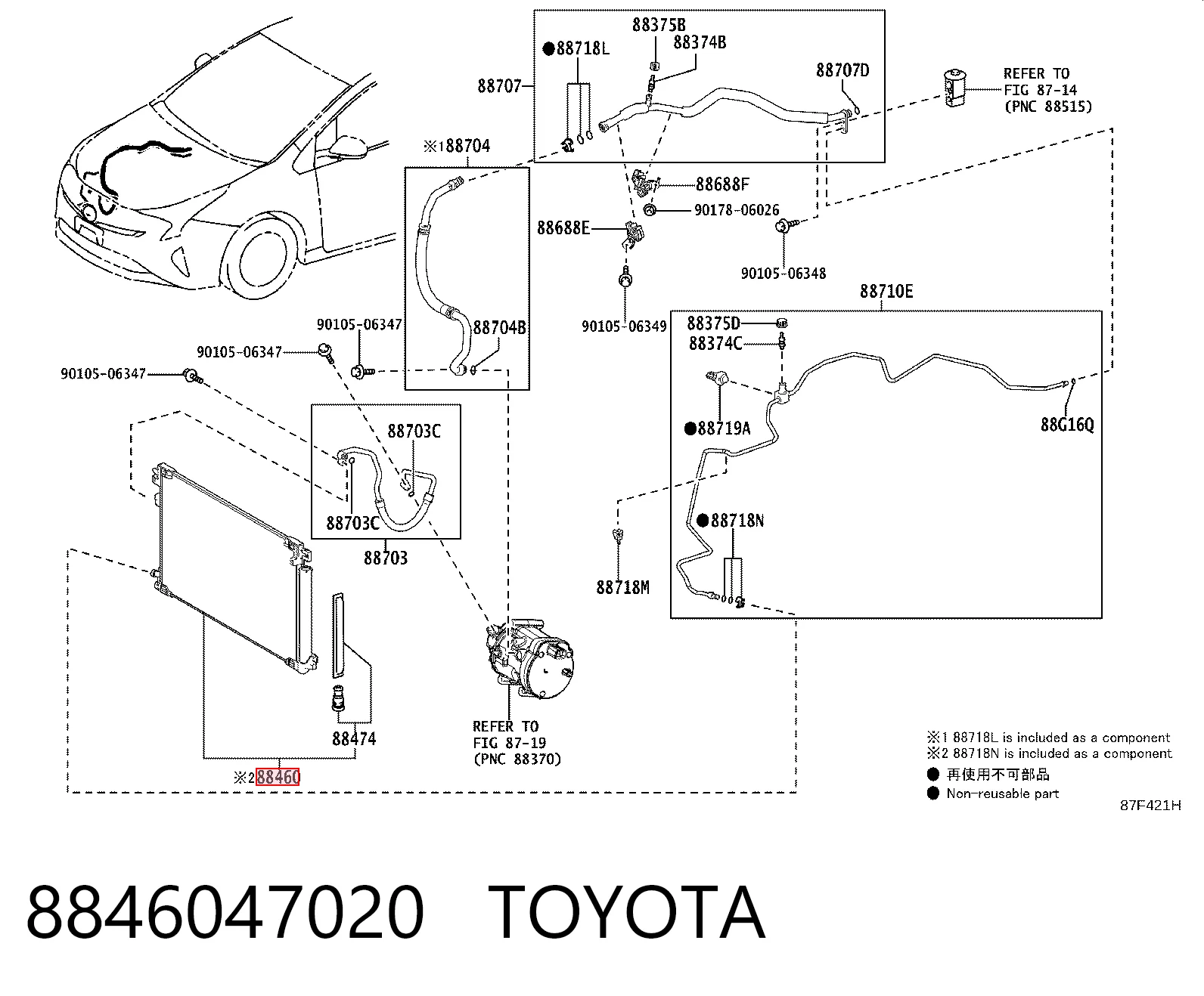Chłodnica klimatyzacji do Toyota Prius  ZVW5