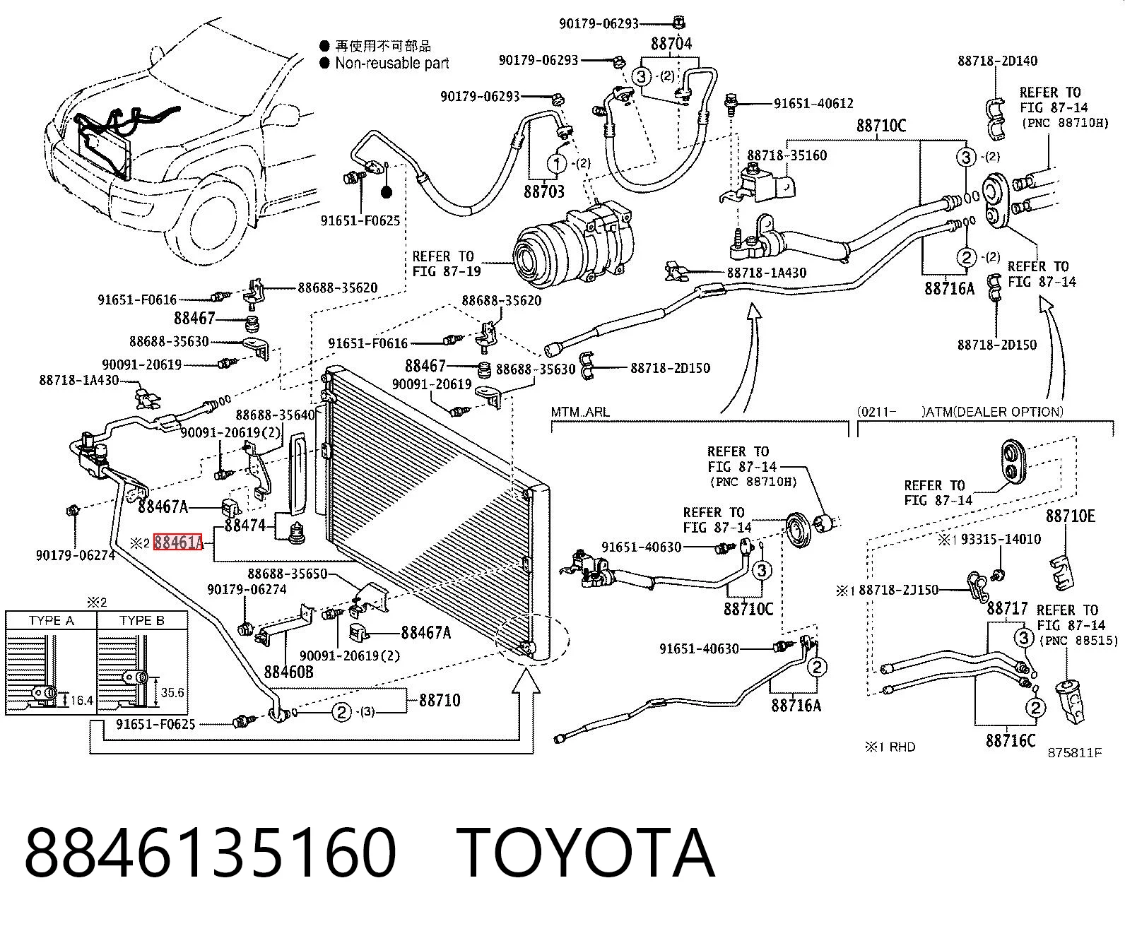 8846135160 Toyota