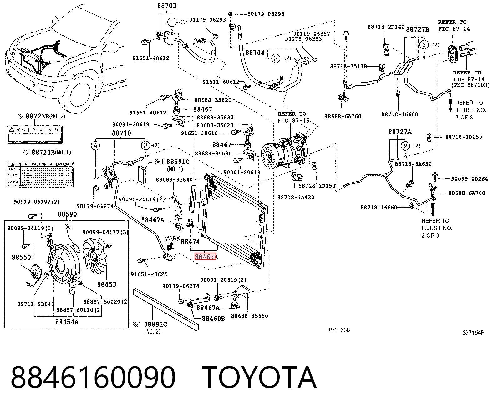 Do koszyka Chłodnica klimatyzacji Toyota Land Cruiser PRADO ASIA J12