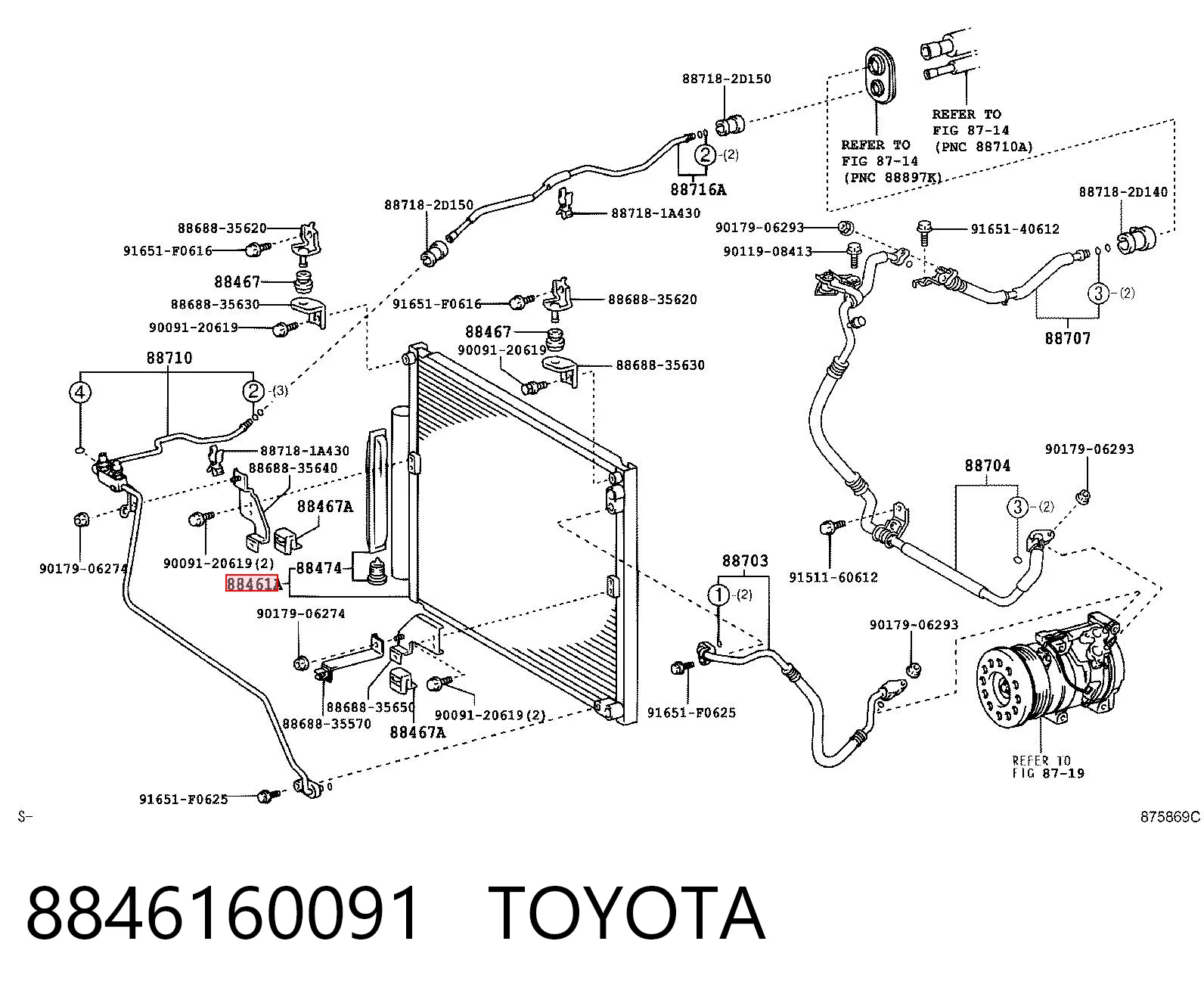 8846160091 Toyota Chłodnica klimatyzacji