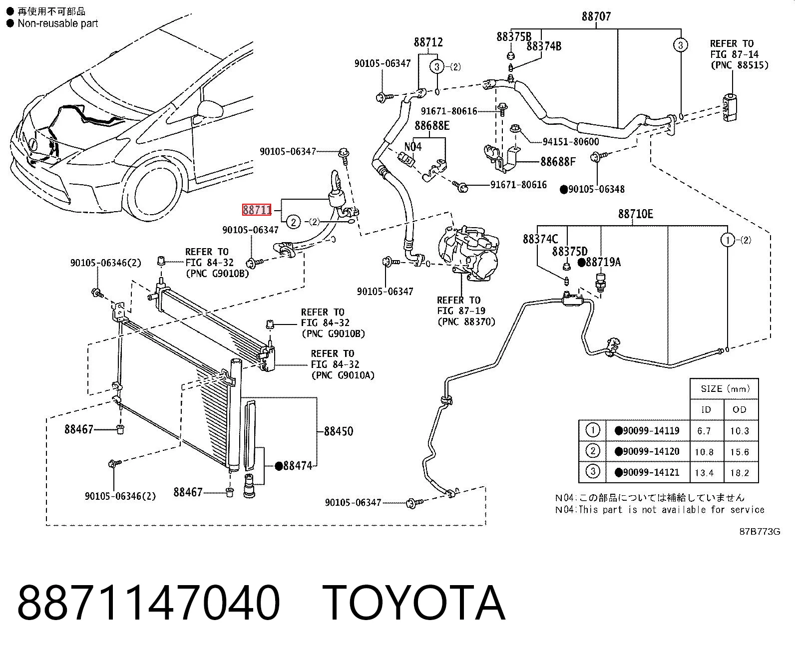8871147040 Toyota