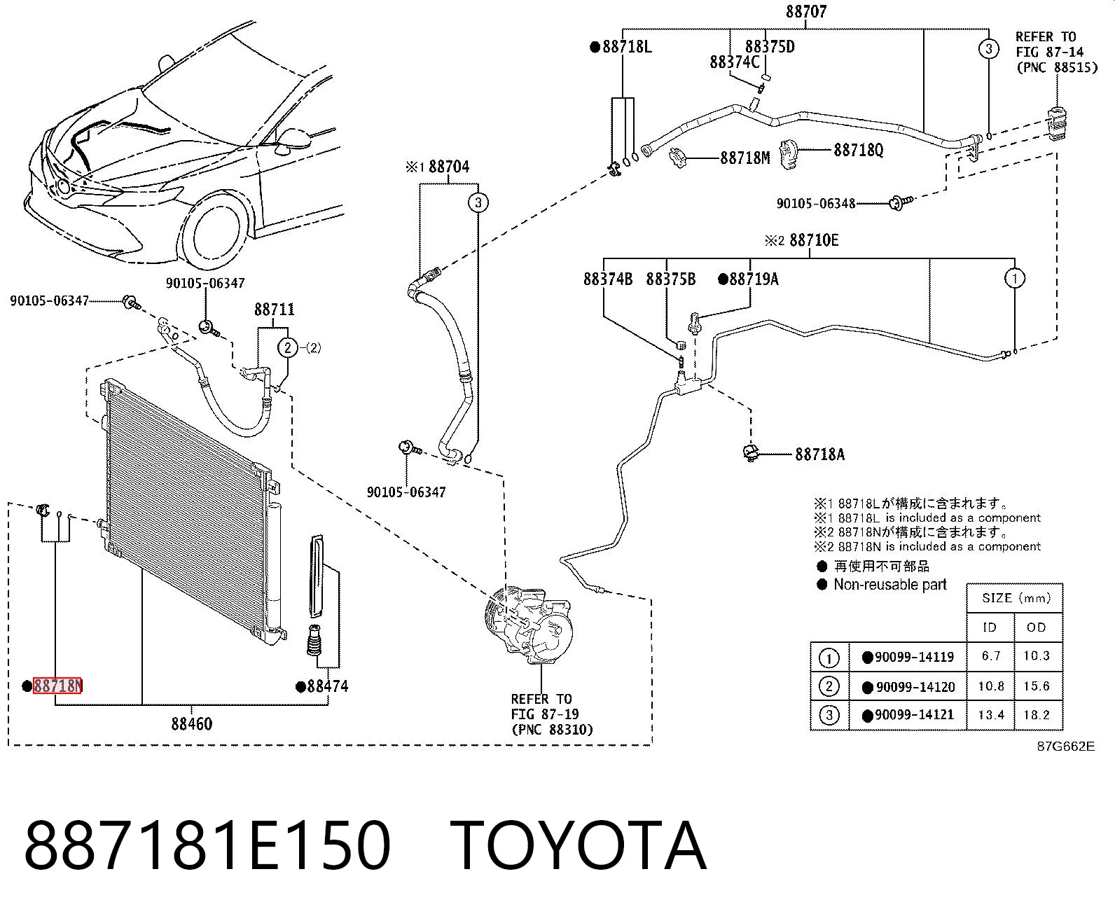 887181E150 Toyota Zacisk węża klimatyzatora