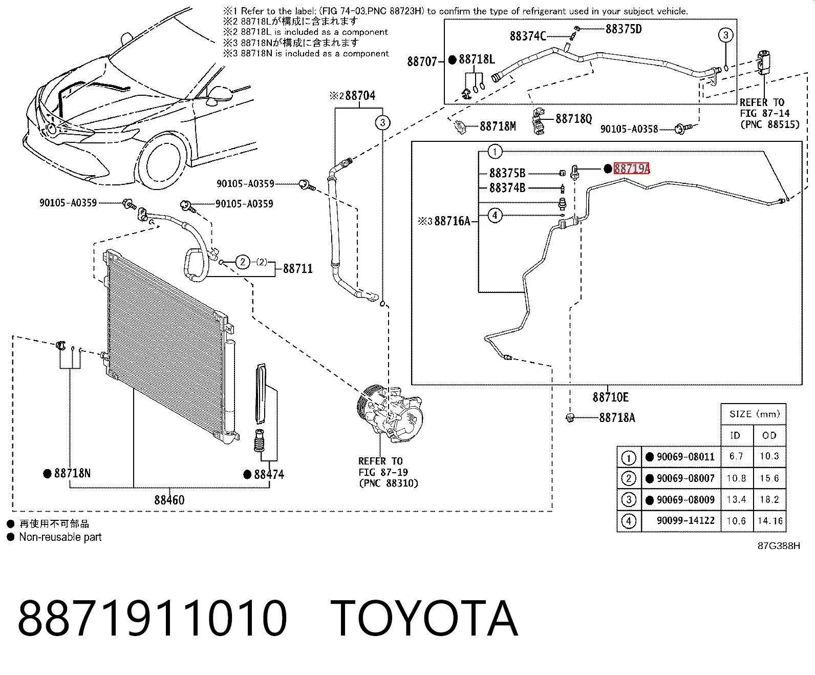 8871911010 Toyota Zawór termostatyczny klimatyzacji