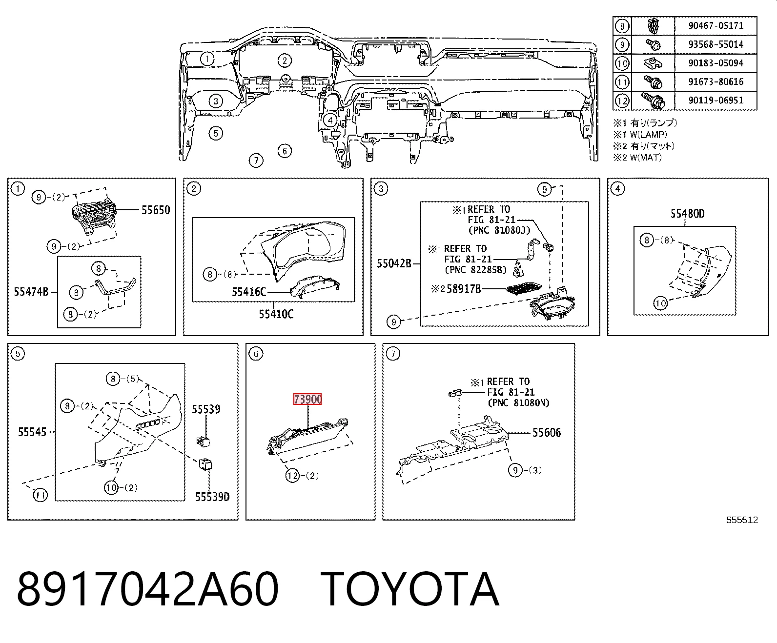 8917042A60 Toyota