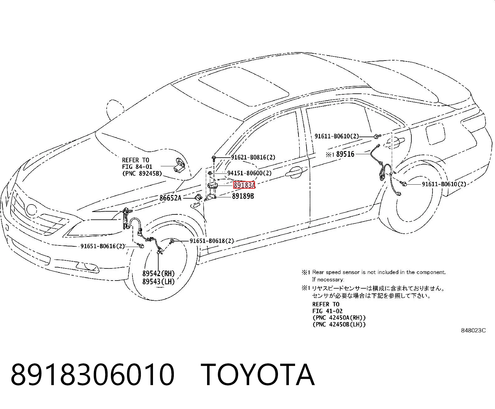 8918306010 Toyota