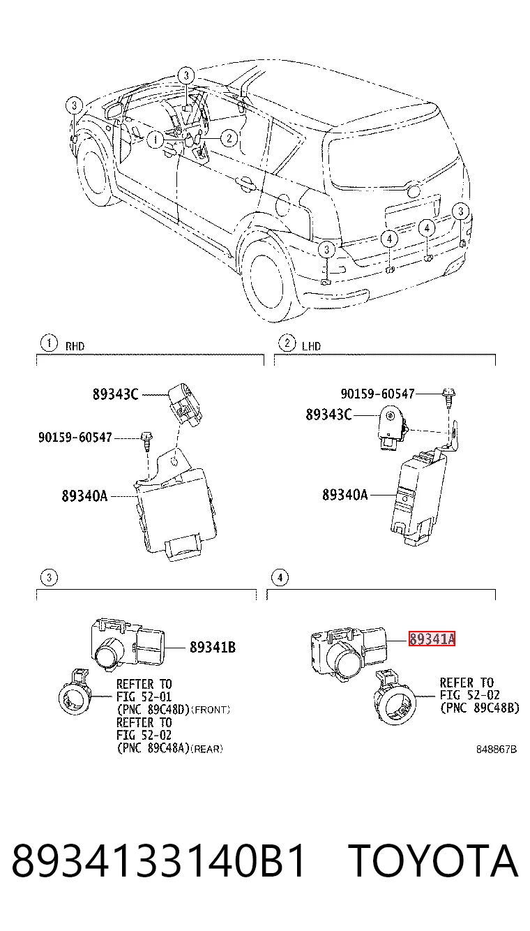 8934133140B1 Toyota