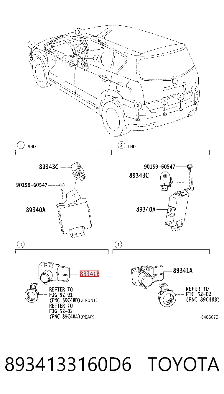 8934133160D6 Toyota