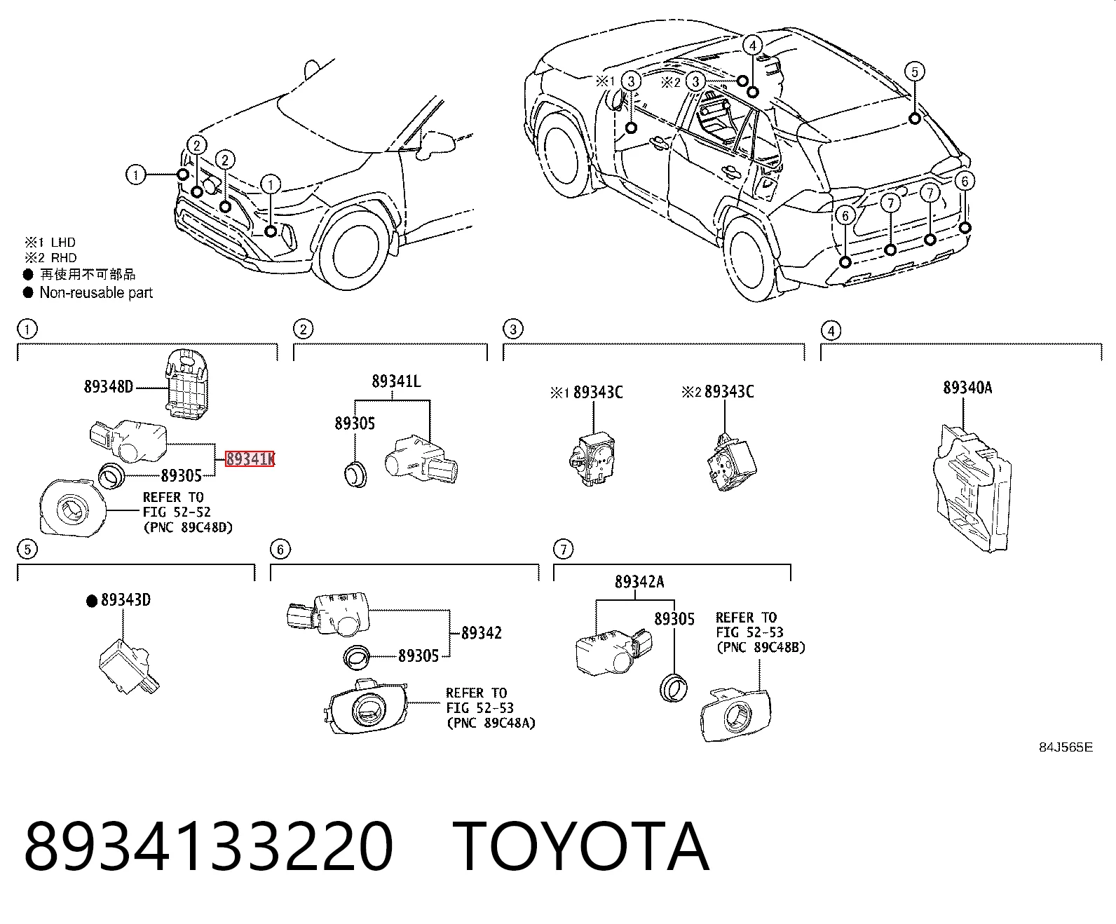8934133220 Toyota Czujnik parkowania przedni