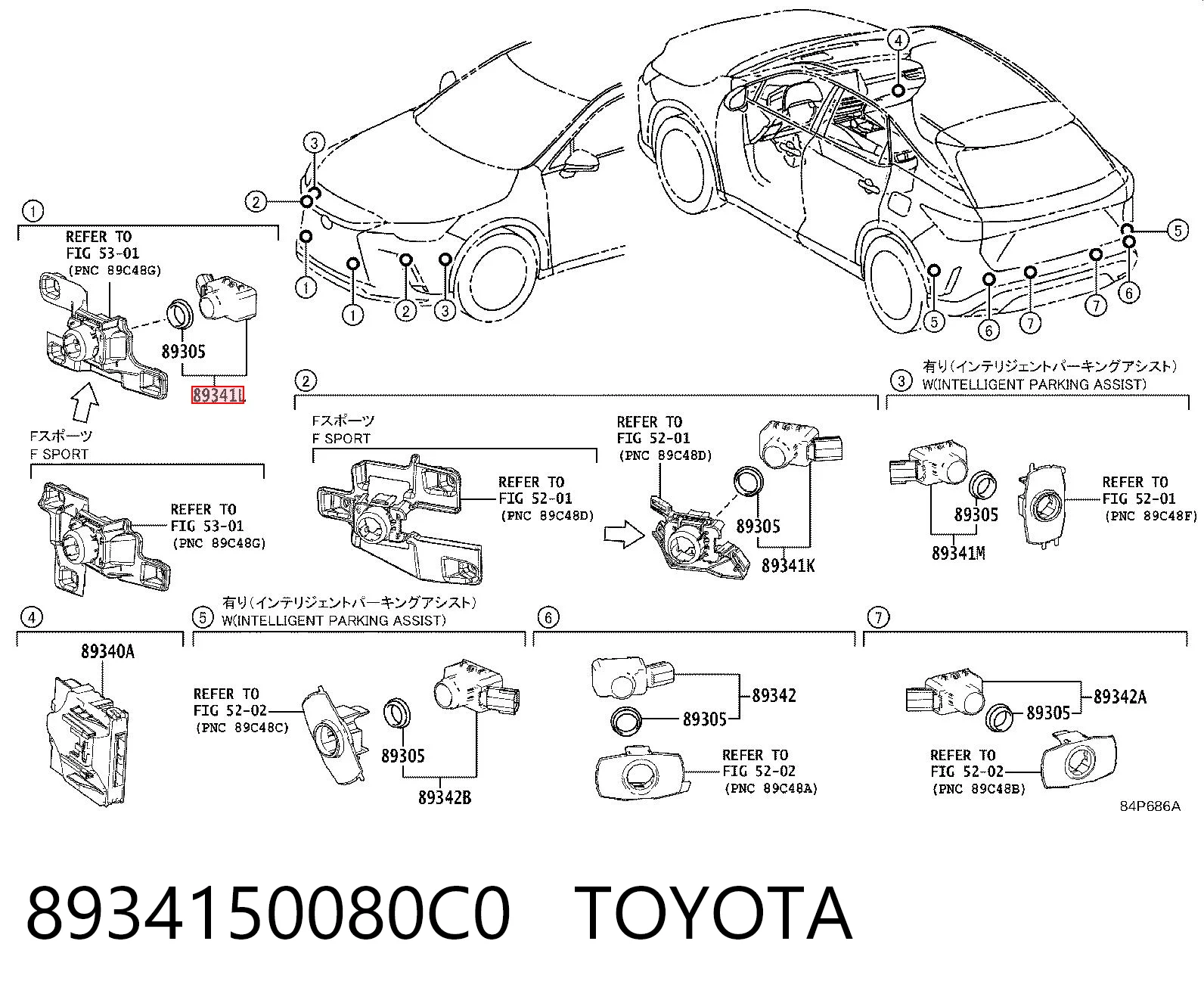Czujnik parkowania przedni Toyota 8934150080C0 cena, od 55,97 USD