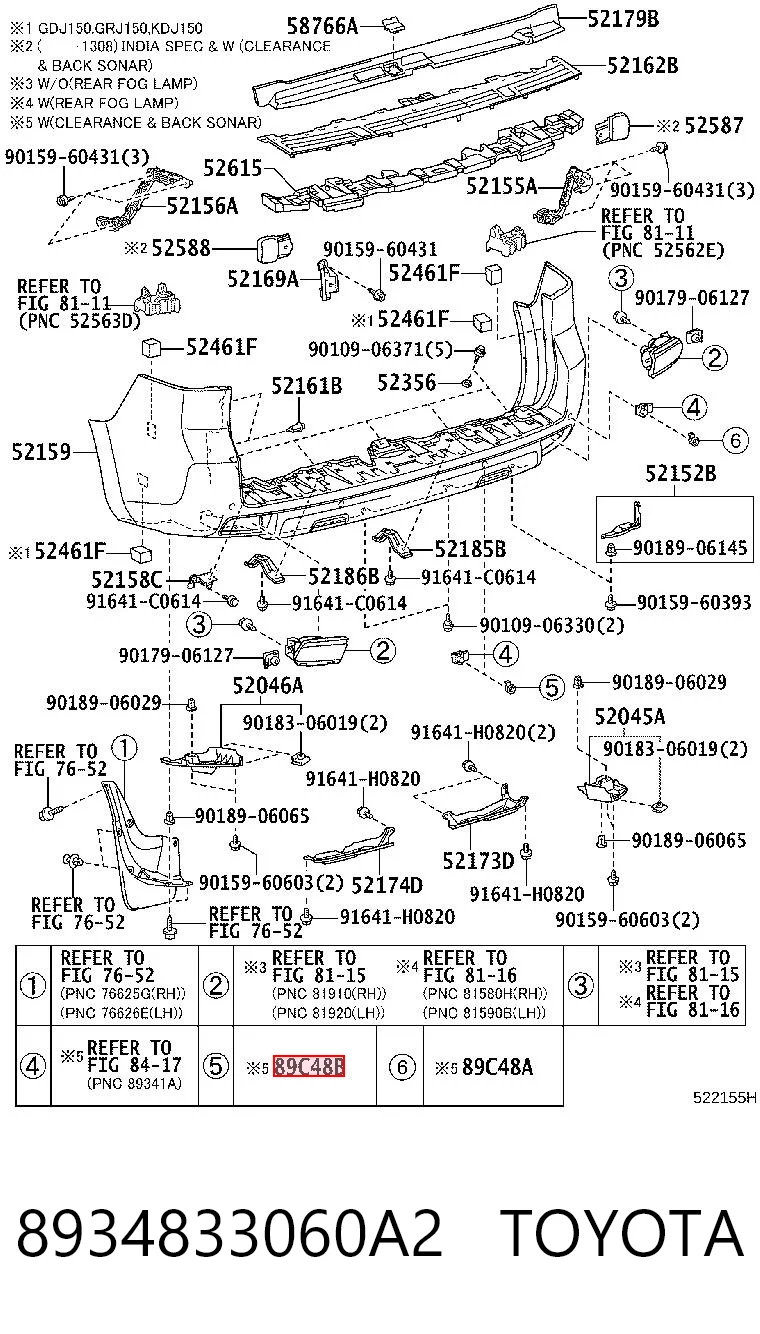 8934833060A2 Toyota