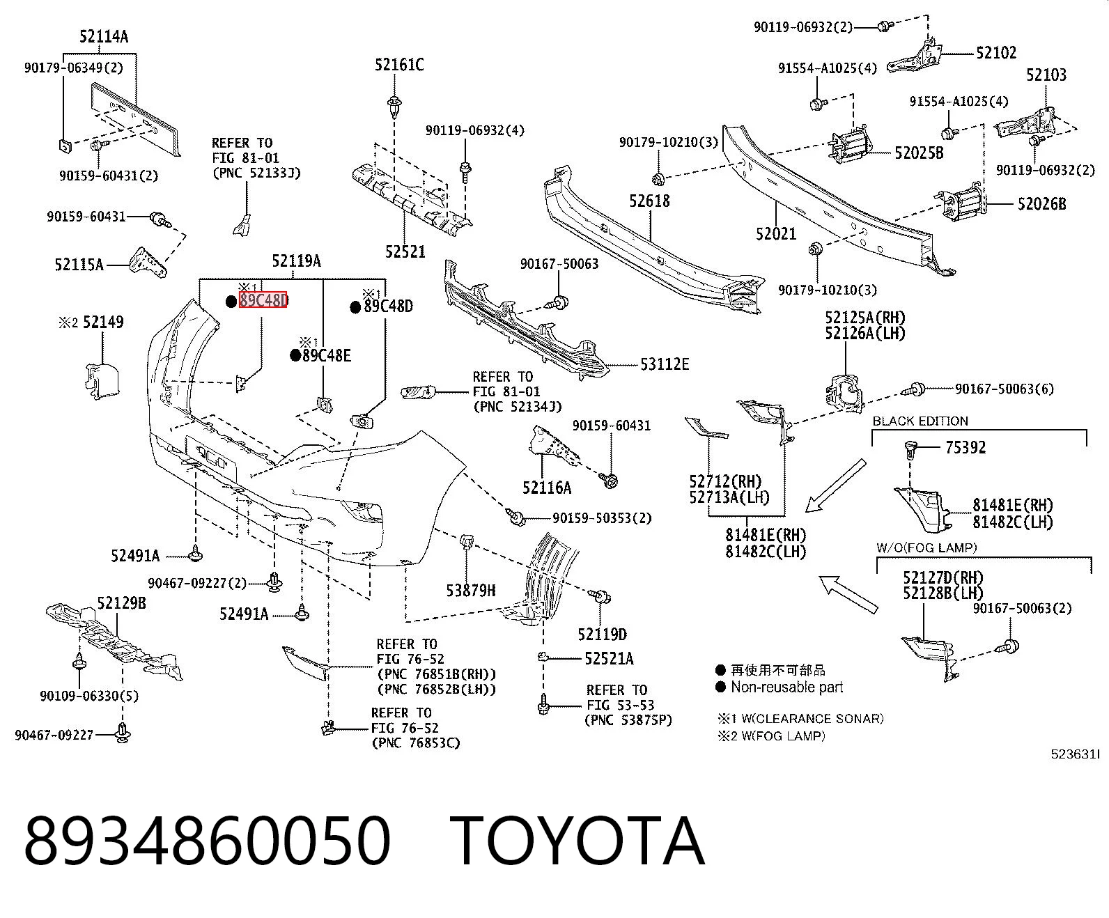 8934860050 Toyota 