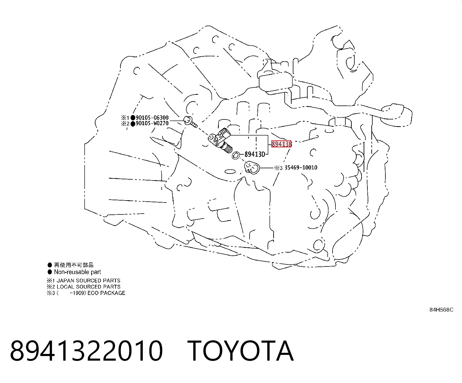  do Hyundai Terracan  (HP)