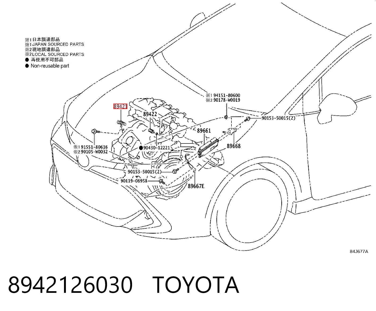 8942126030 Toyota Czujnik ciśnienia w kolektorze ssącym, MAP