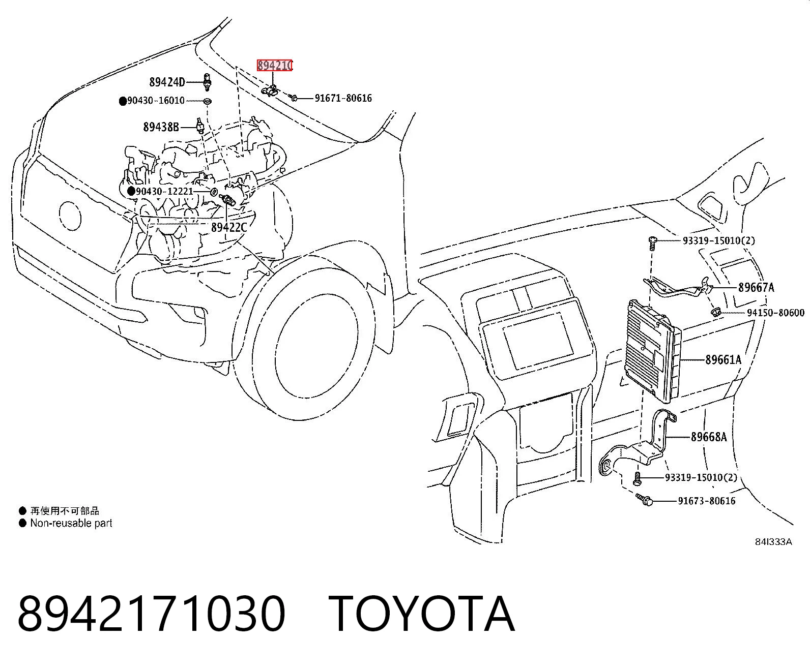 8942171030 Toyota Czujnik ciśnienia doładowania (powietrza w turbinę)