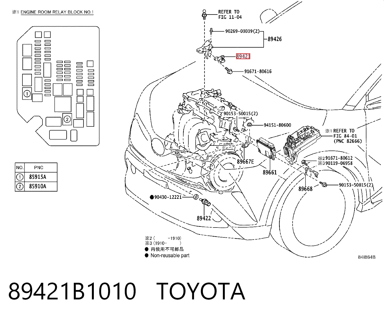 89421B1010 Toyota Czujnik ciśnienia w kolektorze ssącym, MAP