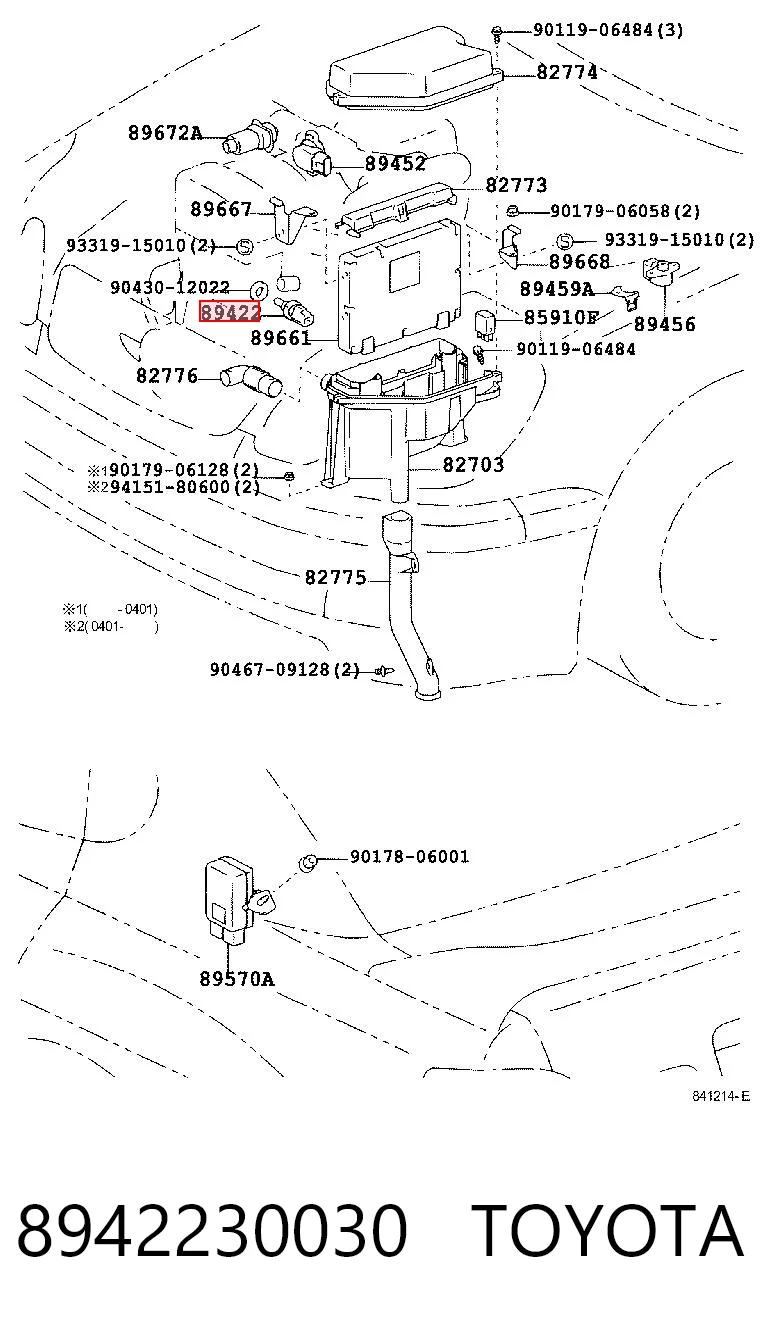 Czujnik temperatury płynu chłodzącego Lexus GS sedana (JZS160) (1997 - 2005) cena, od 26,23 USD
