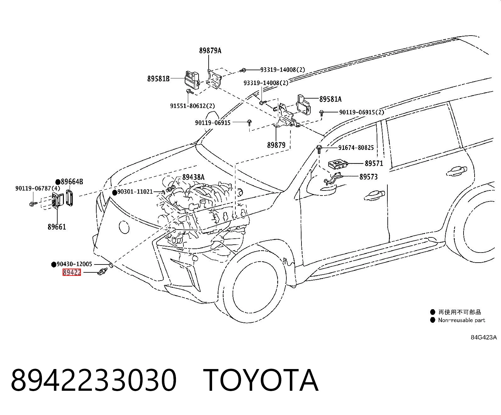 8942233030 Toyota Czujnik temperatury płynu chłodzącego, na desce rozdzielczej