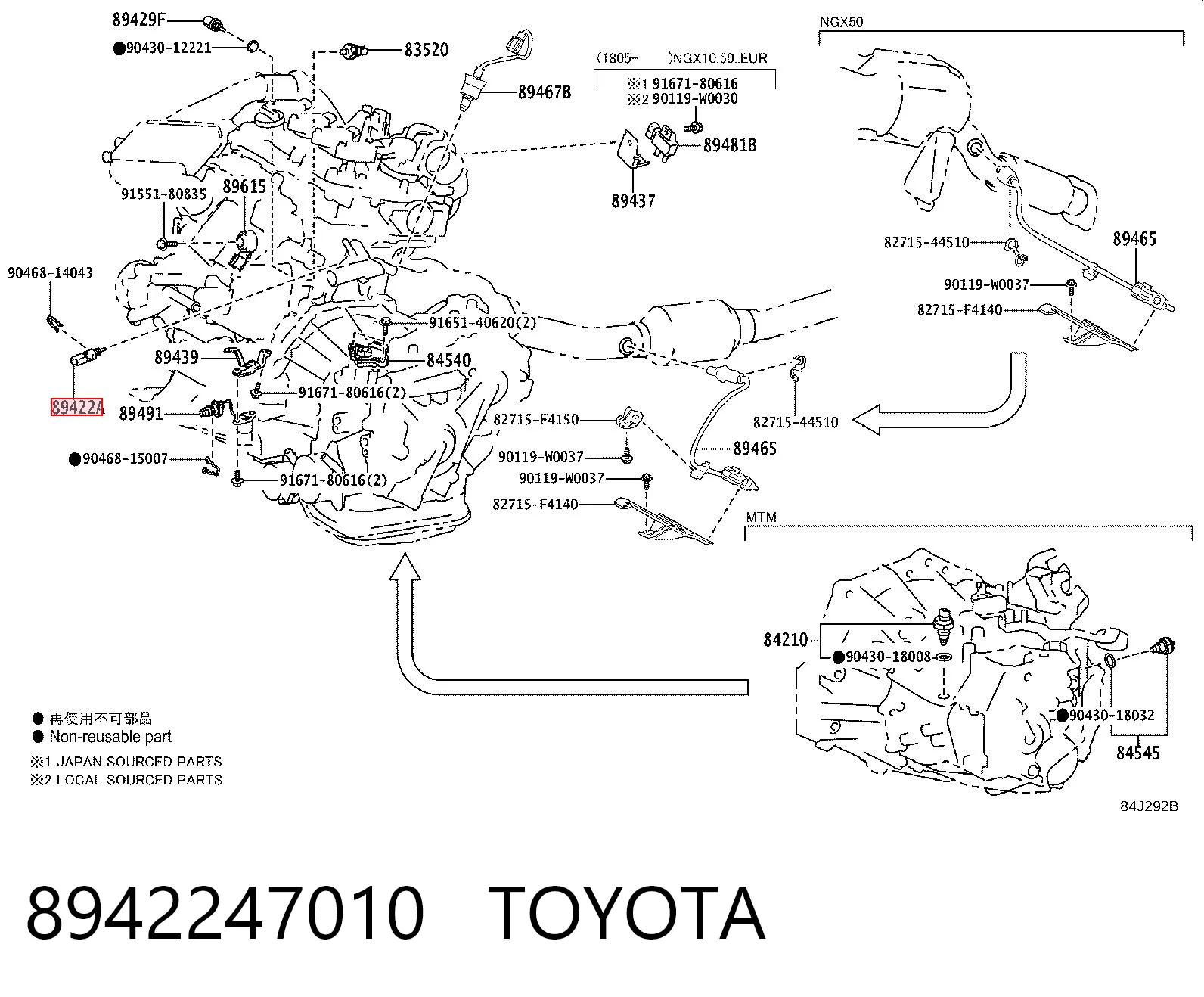 Czujnik temperatury płynu chłodzącego do Toyota Land Cruiser PRADO J150