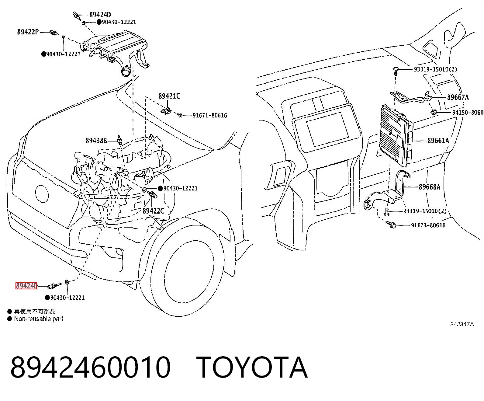8942460010 Toyota Czujnik temperatury powietrza wlotowego