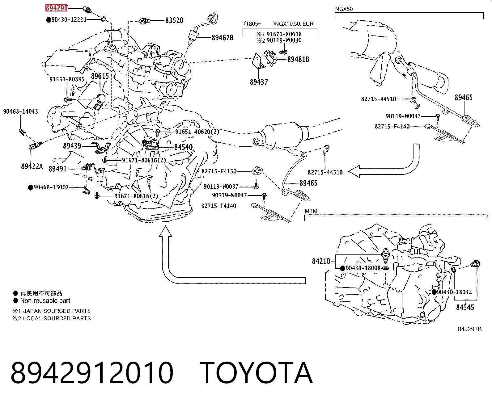 Kupić Czujnik temperatury płynu chłodzącego Toyota Camry V50 w dobrej cenie