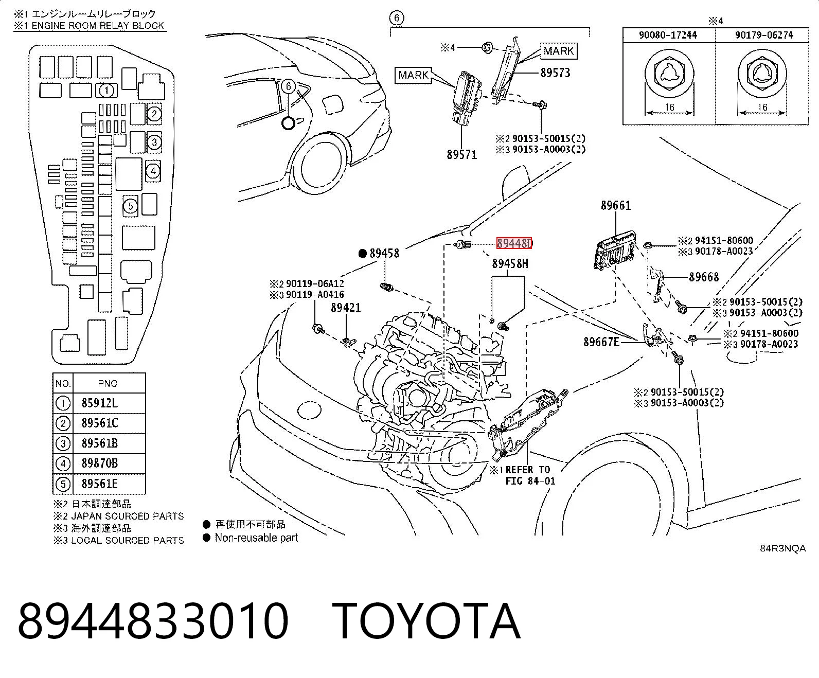 8944833010 Toyota